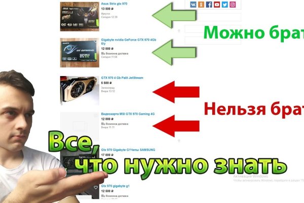 Mega darkmarket ссылка