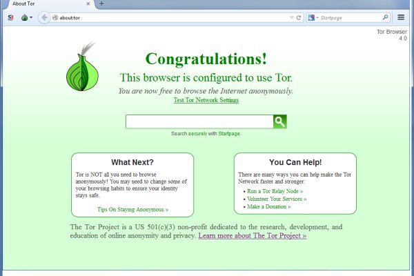 Мега ссылка тор megadarknet help
